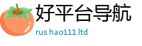 2025新门正版免费资本或7777788888精准新奥马会传